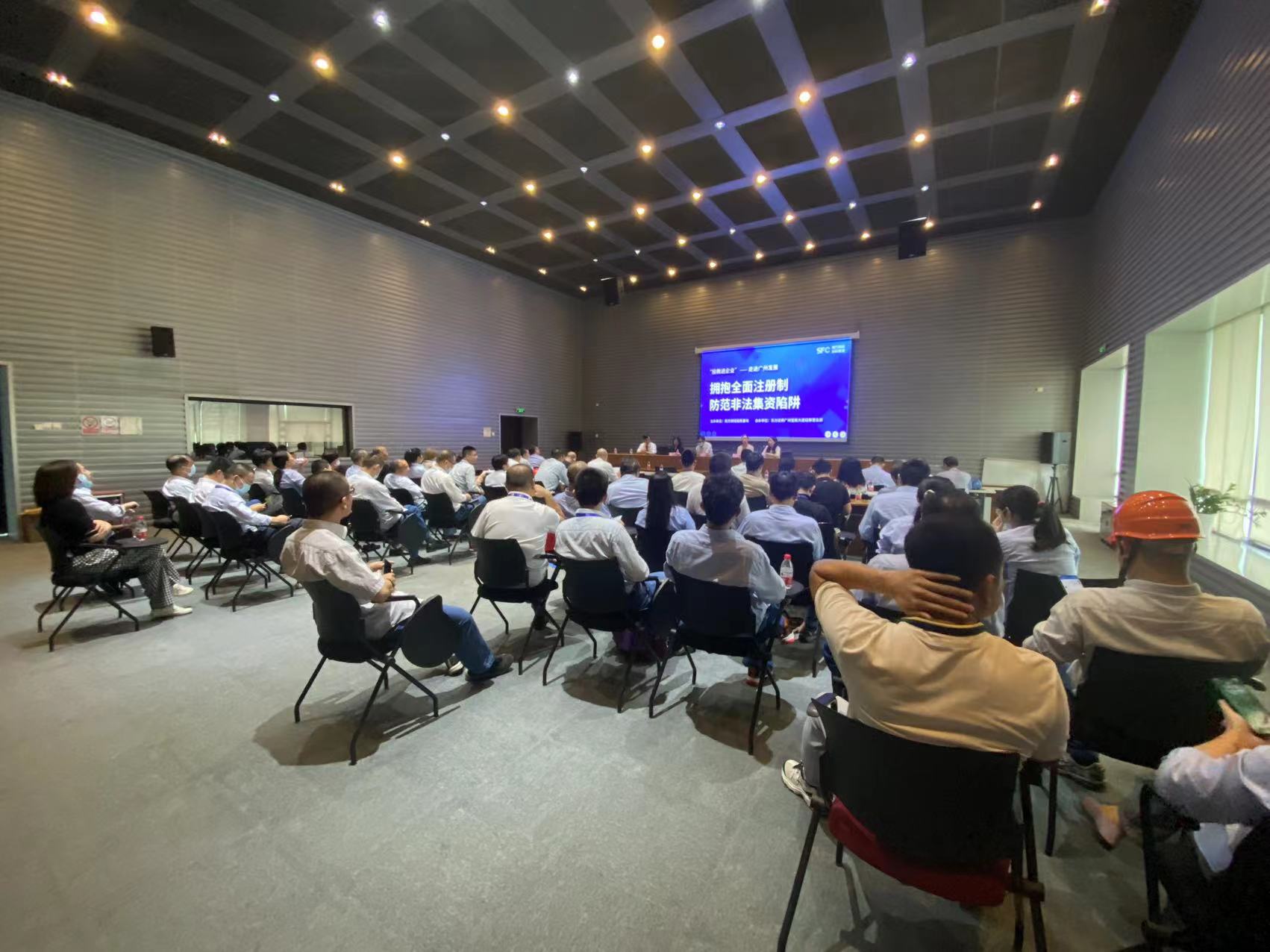 微信图片_20230630101624.jpg 微信图片_20230630101624.jpg