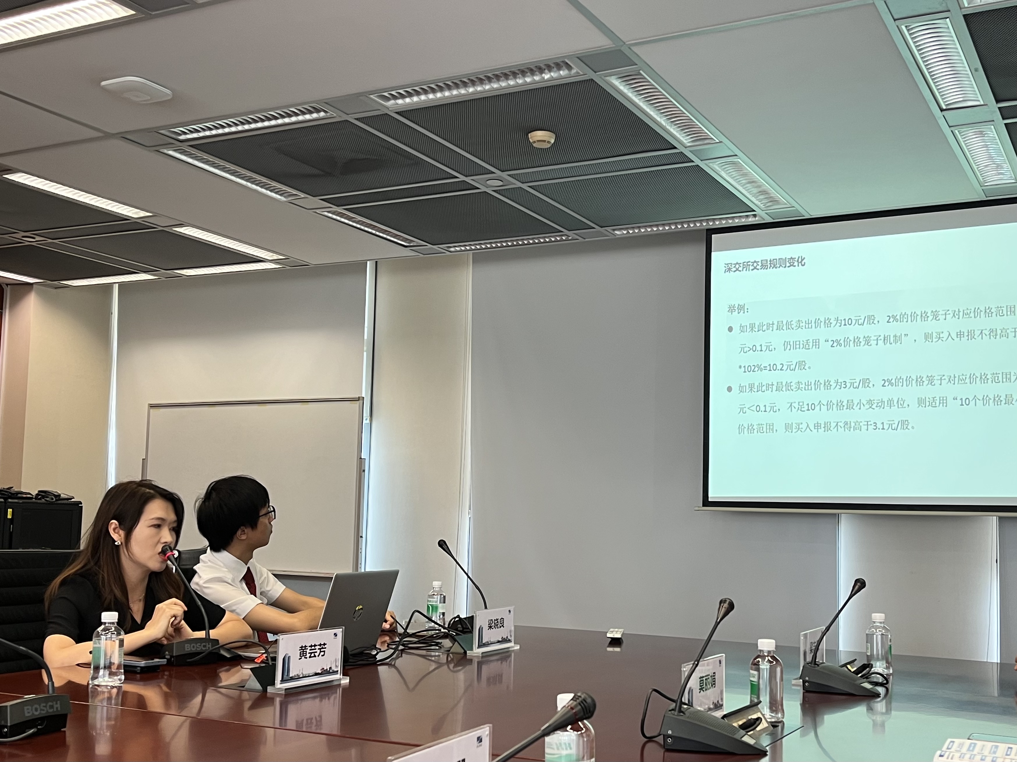 黄芸芳.jpg 黄芸芳.jpg