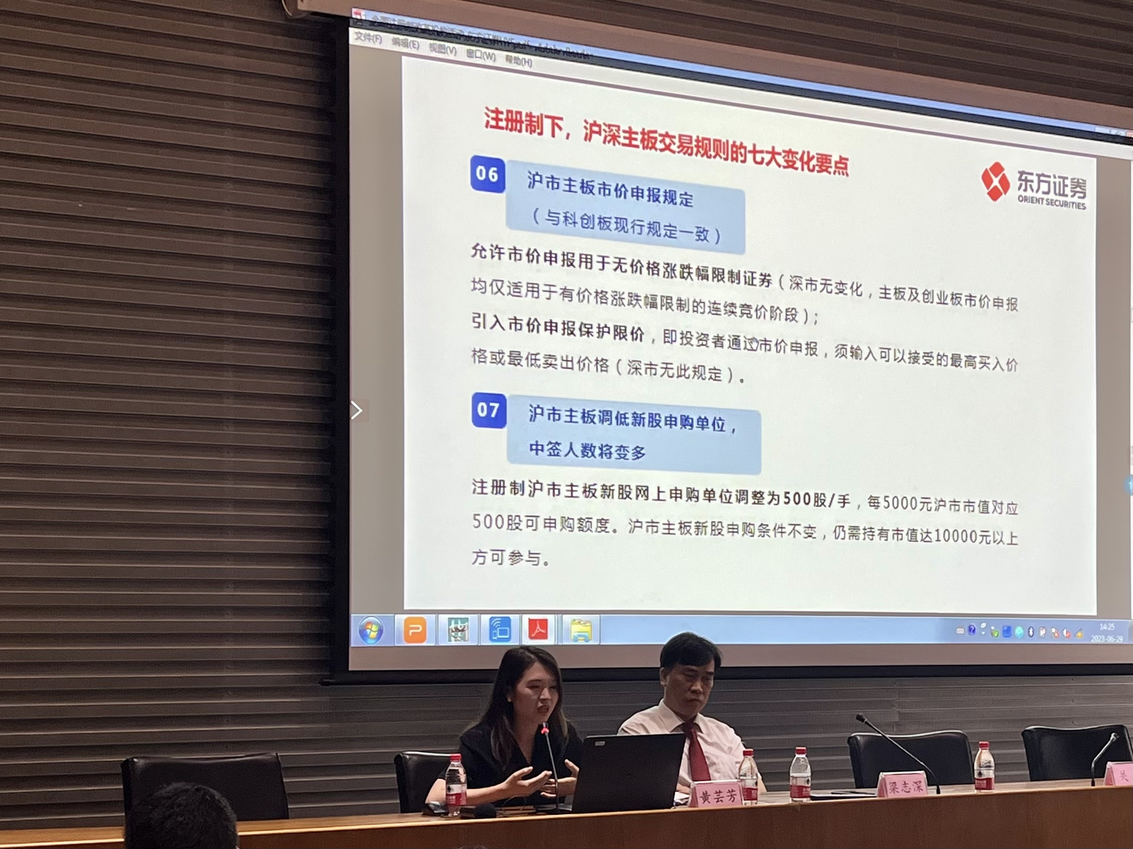 黄芸芳3.jpg 黄芸芳3.jpg