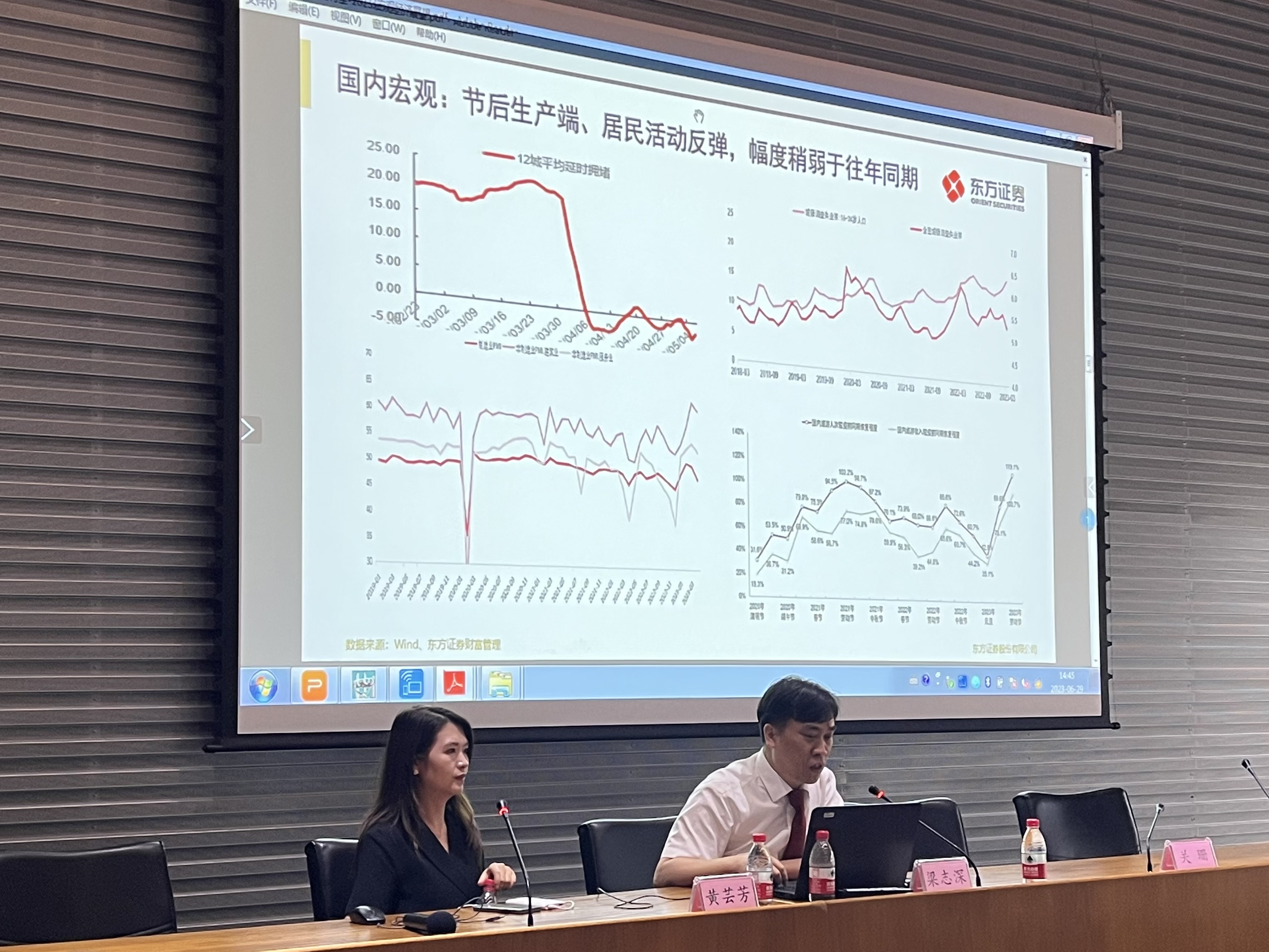 梁志深.jpg 梁志深.jpg