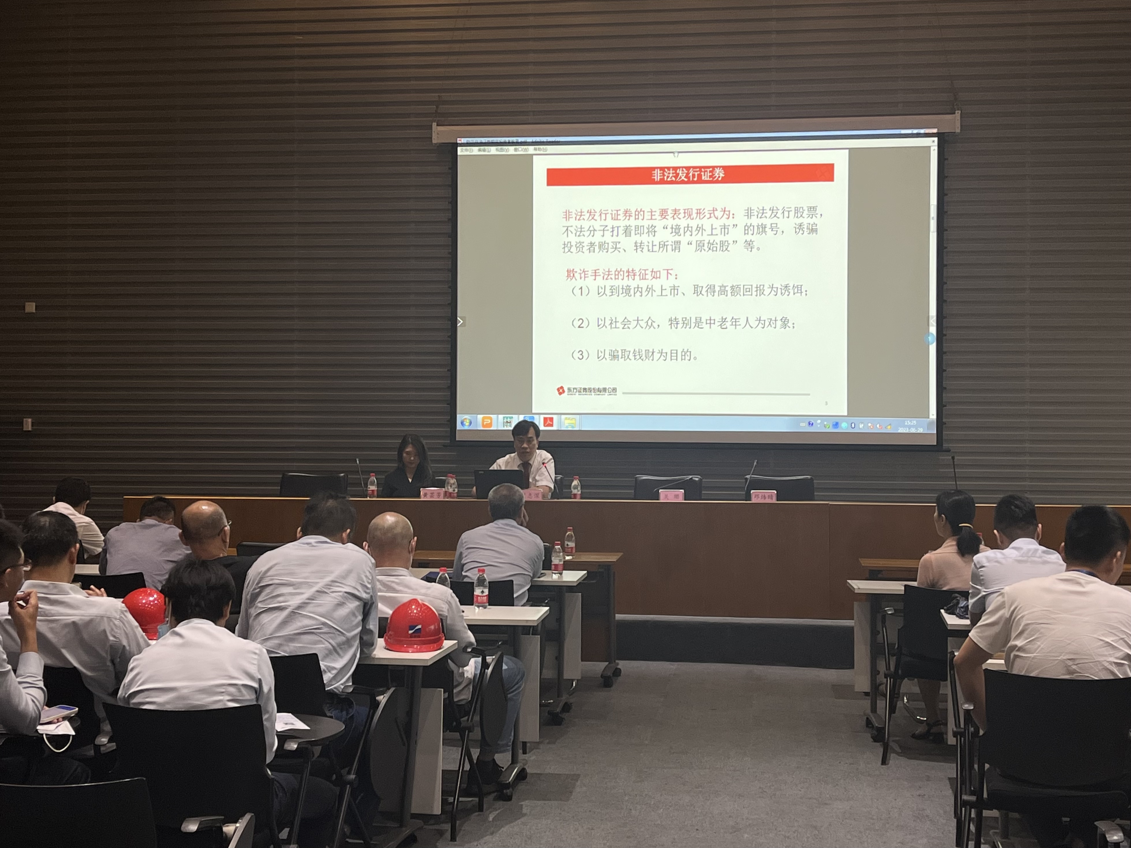 梁志深2.jpg 梁志深2.jpg