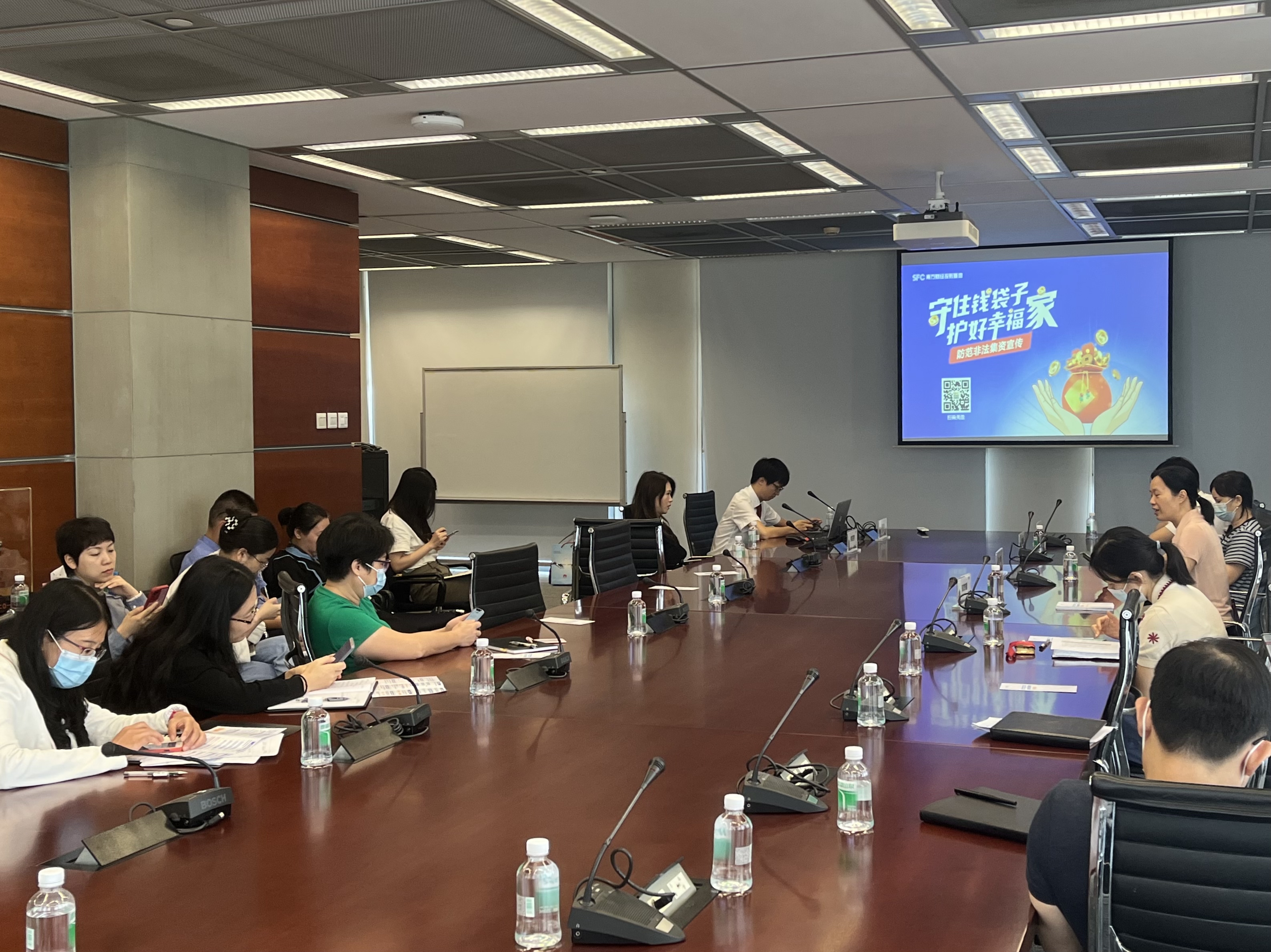 防非集资海报.jpg 防非集资海报.jpg