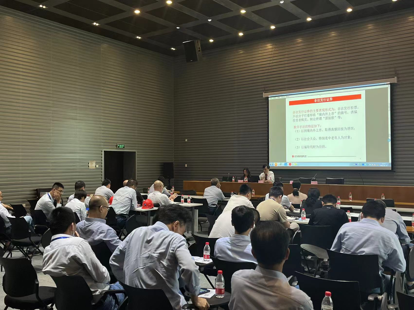 微信图片_20230630120015.jpg 微信图片_20230630120015.jpg