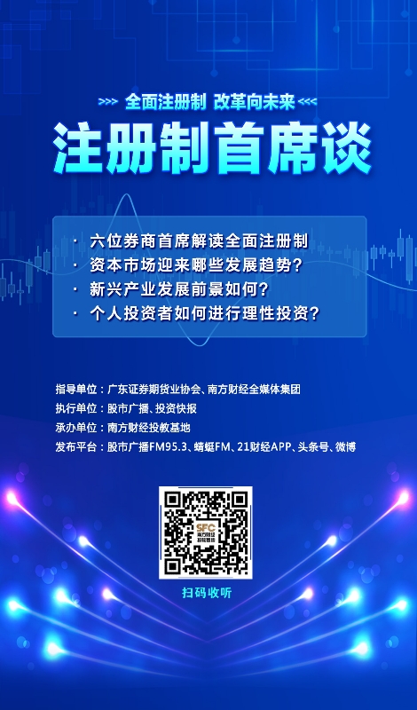 宣传图.jpg 宣传图.jpg