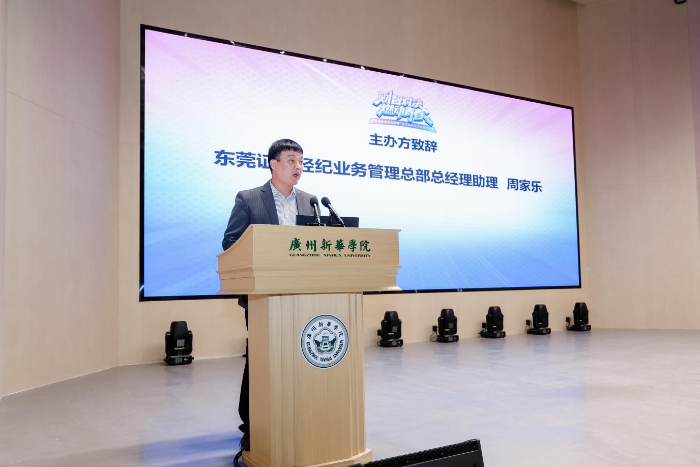 4B364394A9354225805769C42E045D64-6-2.jpeg 4B364394A9354225805769C42E045D64-6-2.jpeg