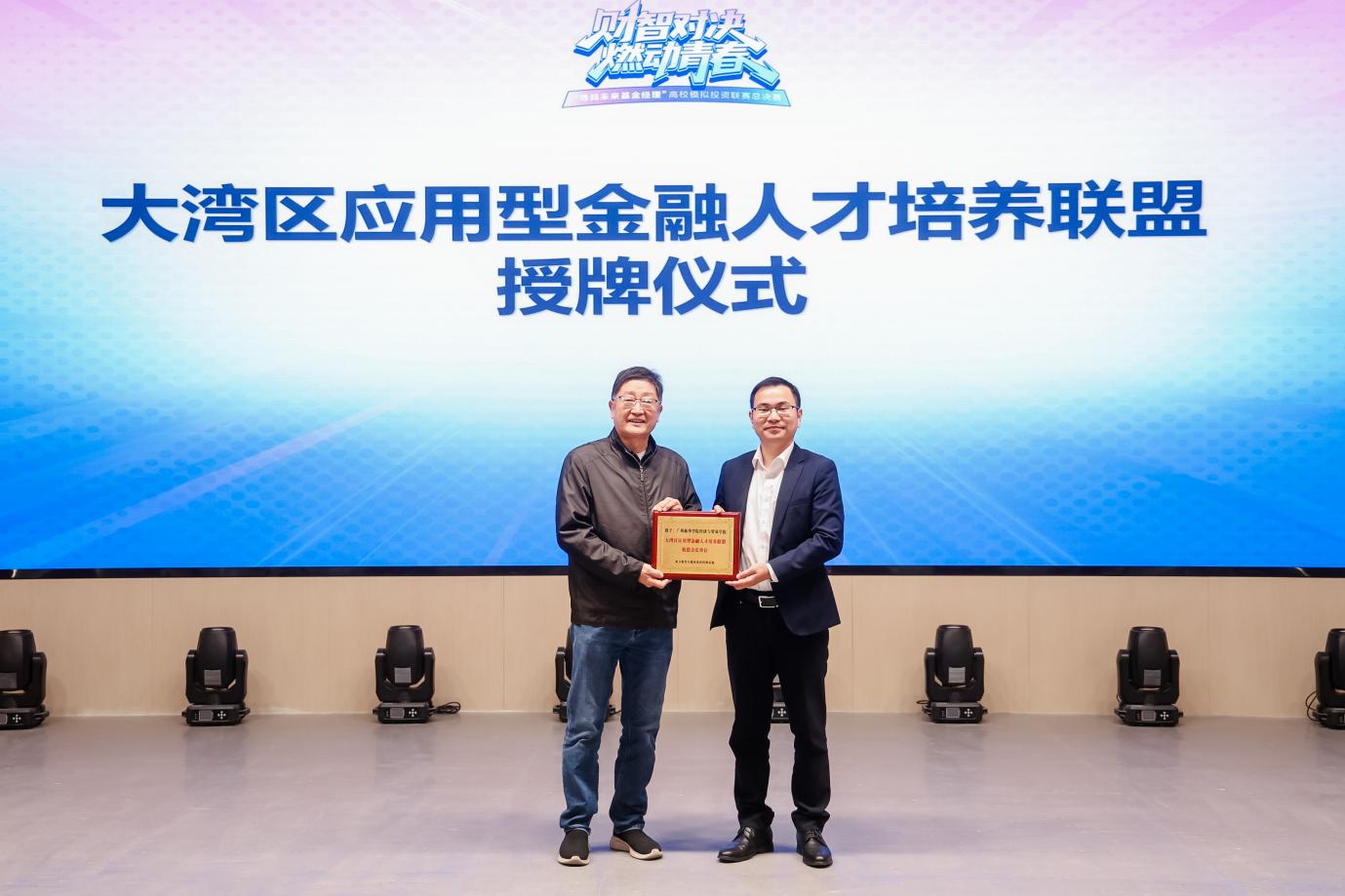 1FFD8FC0DF5C4DD8B24D574677A14D3F-6-2.jpeg 1FFD8FC0DF5C4DD8B24D574677A14D3F-6-2.jpeg