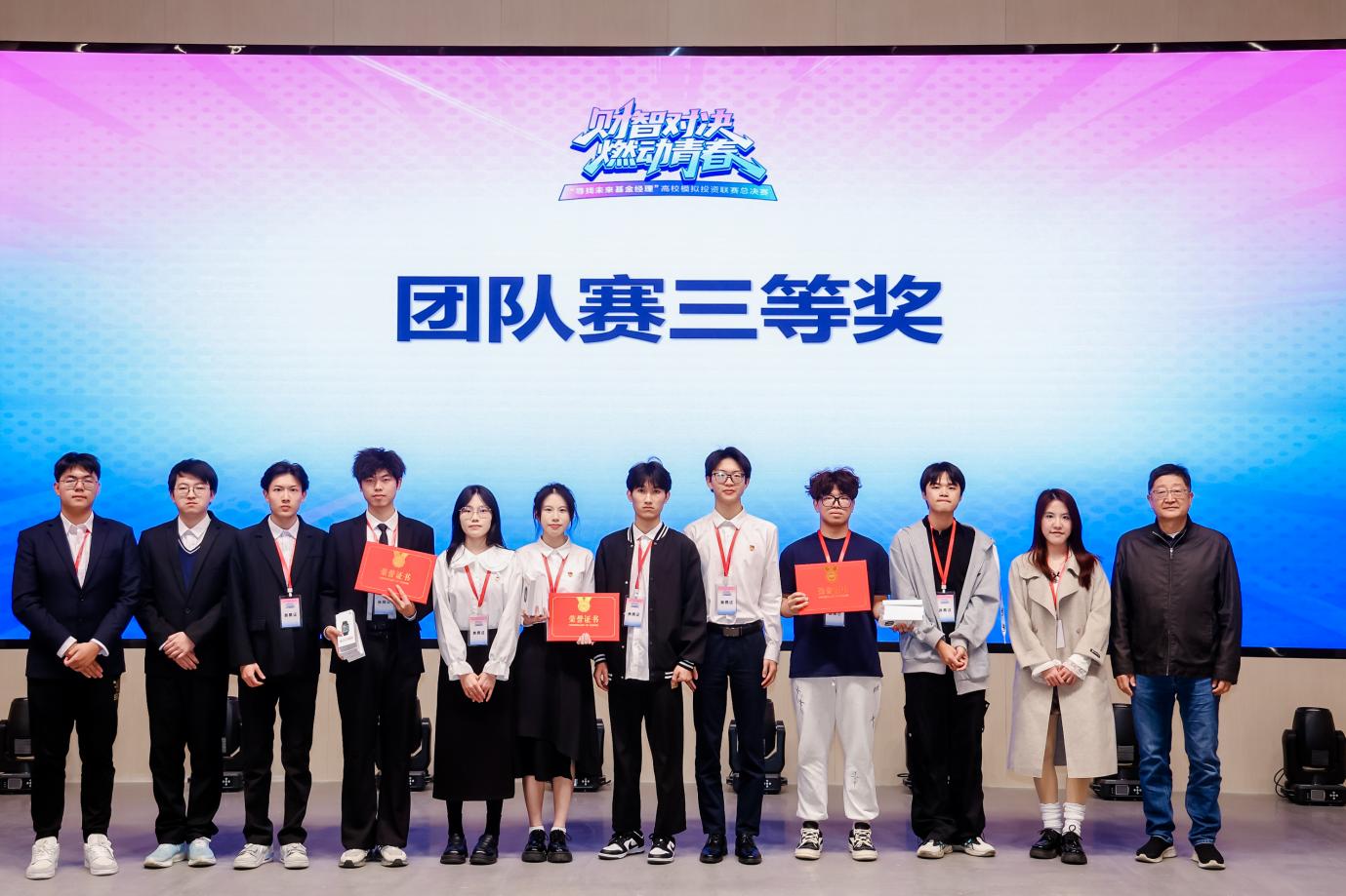 2A7CBBEDD346492CA2A624BB3465943B-6-2.jpeg 2A7CBBEDD346492CA2A624BB3465943B-6-2.jpeg