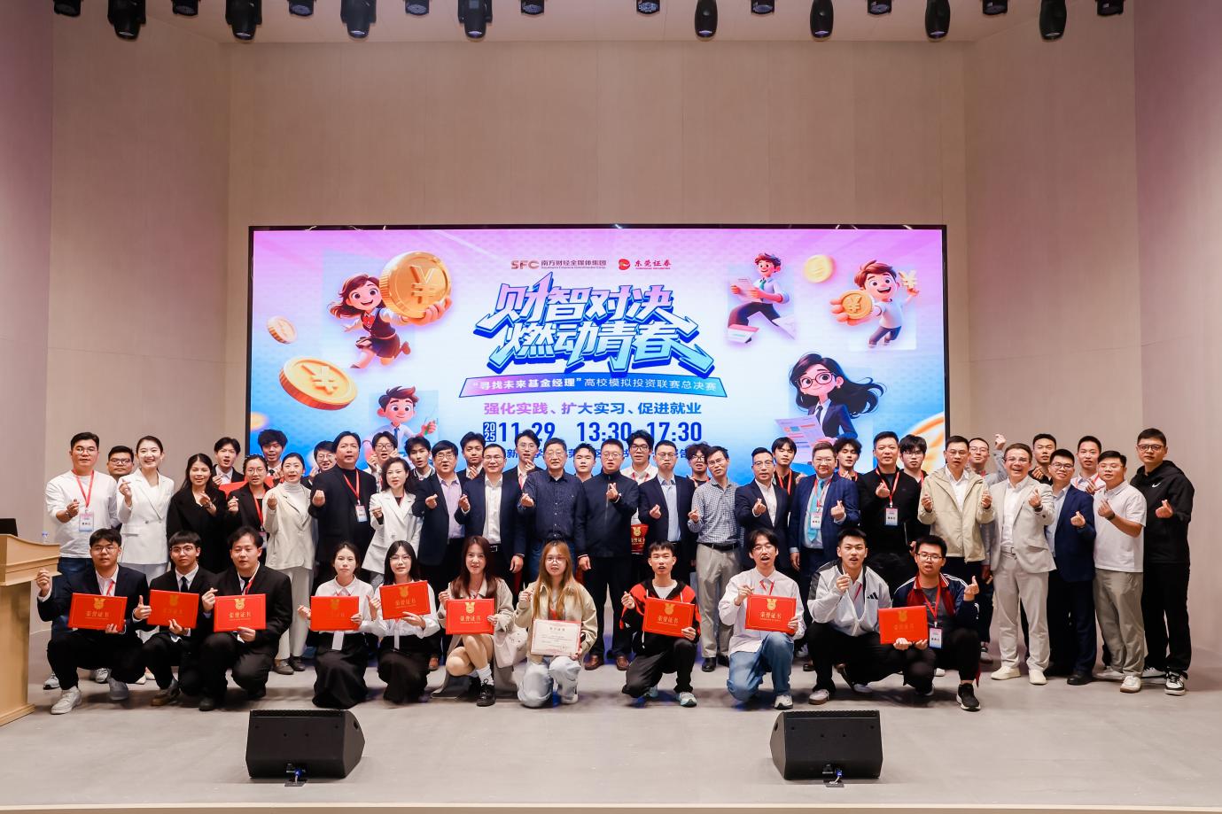 C724CA8161AF4DE496F61925BFDEF589-6-2.jpeg C724CA8161AF4DE496F61925BFDEF589-6-2.jpeg