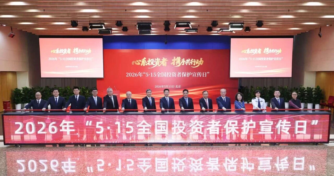 微信图片_2026-05-18_171555_870.jpg